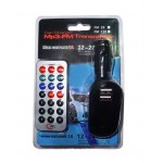 Car FM Transmitter T26 με LCD οθόνη, USB, SD, μαύρο