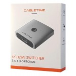 CABLETIME HDMI 2.0 Switch CTHS4K, με κουμπί, 2 in 1, 4K, γκρι