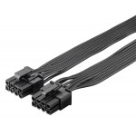 GOOBAY καλώδιο 8 pin σε 2x 6+2 pin PCIe 59714, 23cm, μαύρο