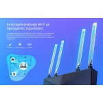 TP-LINK router Archer AX20, dual band, AC1800, WiFi 6, Ver. 2.0