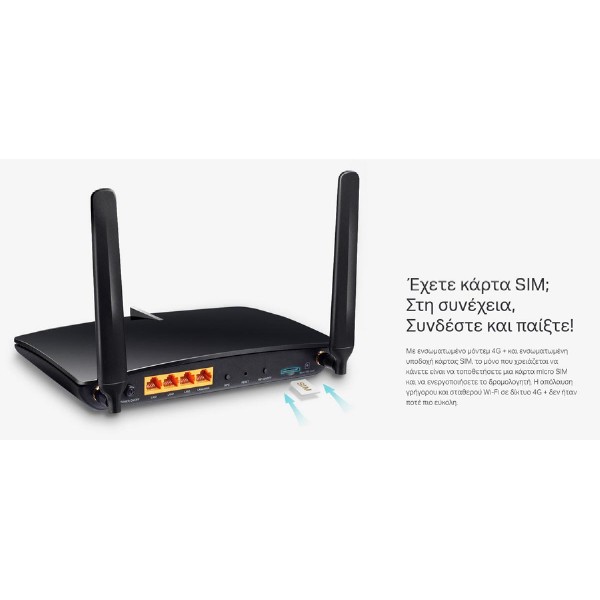 TP-LINK Wireless Dual Band Router Archer MR600, 4G+ Cat6 AC1200, Ver.3.0