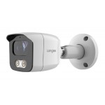 LONGSE IP κάμερα BMSAFG200WH, 2.8mm, 2MP, αδιάβροχη IP67, PoE