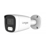 LONGSE IP κάμερα BMSCFG200, 2.8mm, 2MP, αδιάβροχη IP67, PoE