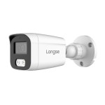 LONGSE υβριδική κάμερα BMSDHTC200F, 2.8mm, 2MP, αδιάβροχη IP67, IR 25m