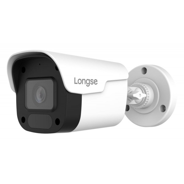 LONGSE υβριδική κάμερα BPSCTHC200FPE, 2.8mm, 5MP, AOC, IP66, IR έως 25m