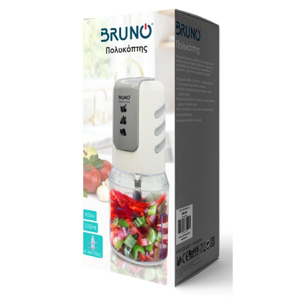 BRUNO πολυκόπτης BRN-0082, 500ml, 400W, 4 λεπίδες, λευκός