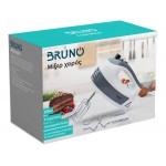 BRUNO μίξερ χειρός BRN-0110, 500W, 5 ταχύτητες & turbo, λευκό