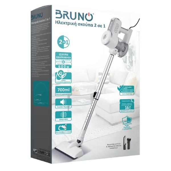 BRUNO ηλεκτρική σκούπα 2 σε 1 BRN-0133, 600W, λευκή-ασημί