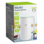 BRUNO βραστήρας BRN-0140 με διπλό τοίχωμα, 1.7L, strix, 2200W, λευκός