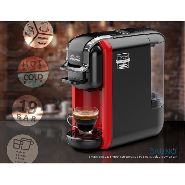 BRUNO Καφετιέρα espresso 3 σε 1 Hot & Cold BRN-0214, 1450W, 19 bar, μαύρη