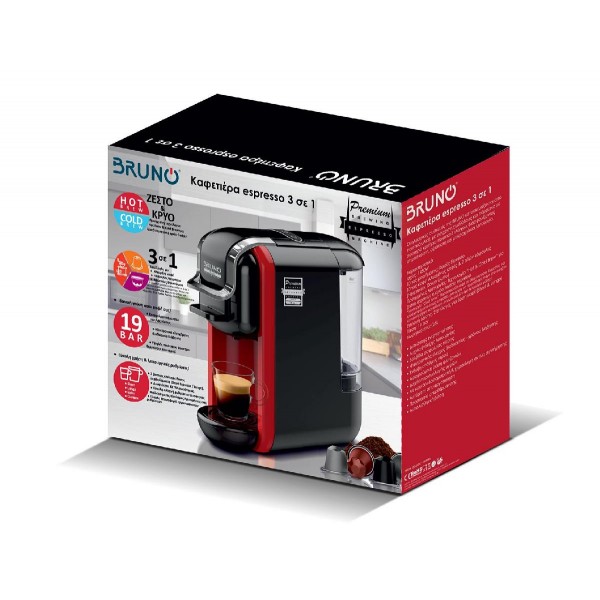 BRUNO Καφετιέρα espresso 3 σε 1 Hot & Cold BRN-0214, 1450W, 19 bar, μαύρη