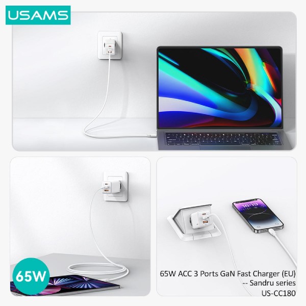 USAMS φορτιστής τοίχου US-CC180, USB & 2x USB-C, 65W PD, GaN, λευκός