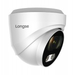 LONGSE IP κάμερα CMSBGC200, 2.8mm, 2MP, αδιάβροχη IP67, PoE