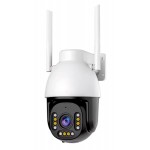 VSTARCAM smart κάμερα CS611Q-UV, 4MP, Wi-Fi, PTZ, SD