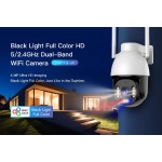 VSTARCAM smart κάμερα CS611Q-UV, 4MP, Wi-Fi, PTZ, SD