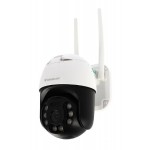 VSTARCAM IP κάμερα CS64, αδιάβροχη IP66, 3MP, WiFi, cloud/micro SD