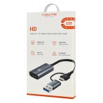 CABLETIME HDMI video capture CT-ACHC-AG, USB & USB-C, 4K/60Hz, γκρι