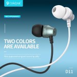 CELEBRAT earphones με μικρόφωνο D11, 3.5mm, 1.2m, μαύρα