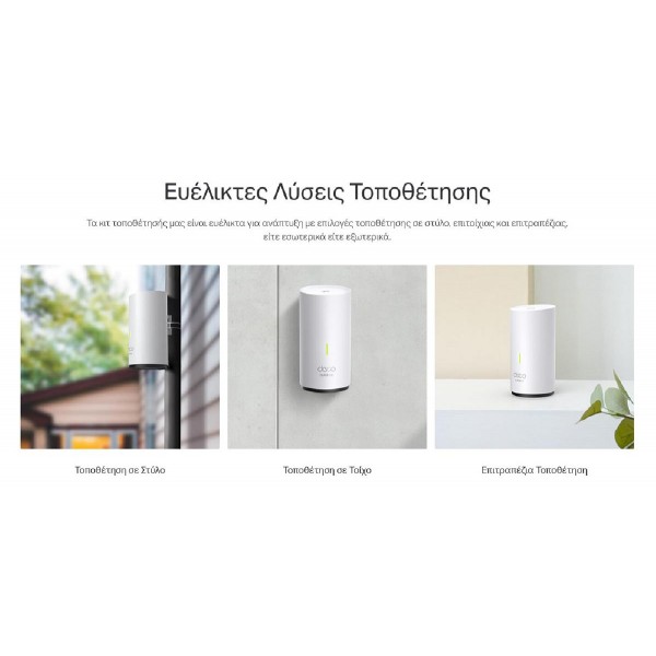 TP-LINK Whole Home Mesh Deco X50-Outdoor AX3000 Dual-Band Wi-Fi 6, Ver.1