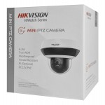 HIKVISION PTZ IP κάμερα HiWatch HWP-N2404IH-DE3, 2.8-12mm 4MP, IP67, PoE