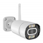 INNOTRONIK Security Camera τύπου Bullet ICS-B30, 5MP, Wi-Fi, λευκό