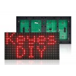 KEYESTUDIO LED panel module P10 KT0182 για Arduino, 16x32cm, κόκκινο