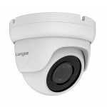 LONGSE υβριδική κάμερα LIRDBAHTC200F, 2.8mm, 2MP, αδιάβροχη IP67, IR 20m