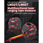 UNI-T ψηφιακό μέτρο laser LM60T, έως 60m, m/ft/in, με μετροταινία 5m