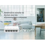 TP-LINK desktop switch LiteWave LS1005, 5-port 10/100Mbps, Ver 1.0