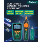 PROSKIT tester καλωδίων δικτύου MT-7071N για RJ45/11/12 & BNC