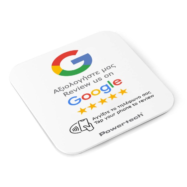 POWERTECH NFC αυτοκόλλητη κάρτα Google Review PT-1379