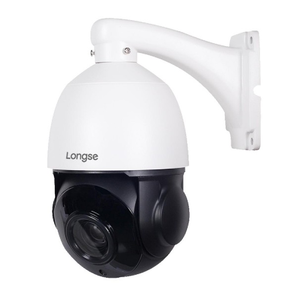 LONGSE IP κάμερα PT4A118XIGL500, 5.35-96.3mm, 5MP, PTZ, IP66, PoE