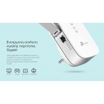 TP-LINK WiFi range extender RE650, dual-band, AC2600, Ver. 1.0