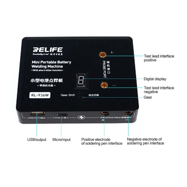 RELIFE ηλεκτροπόντα μπαταριών RL-936W, 8 επίπεδα, 4000mAh