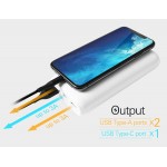 SILICON POWER power bank QS15, 20000mAh, 2x USB & USB Type-C, 18W, λευκό