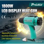 PROSKIT πιστόλι θερμού αέρα SS-626B με οθόνη, 1800W, 50~600 °C