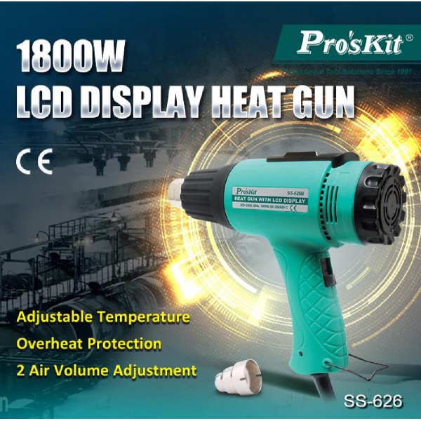 PROSKIT πιστόλι θερμού αέρα SS-626B με οθόνη, 1800W, 50~600 °C