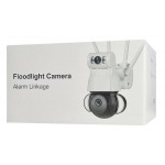 SECTEC smart κάμερα ST-428-4M-DL με προβολείς, dual lens, 4MP, Onvif PTZ