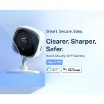 TP-LINK smart κάμερα Tapo C110, 2K, motion detection, Wi-Fi, Ver. 2.0