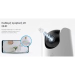 TP-LINK smart camera Tapo-C225, 2K QHD, Pan/Tilt, two-way audio, Ver. 1