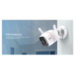 TP-LINK Wi-Fi Camera TAPO-C310, 3MP, ανίχνευση κίνησης, IP66, Ver. 1.0