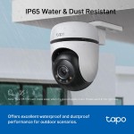 TP-LINK smart κάμερα Tapo C510W, 2K, PTZ, Wi-Fi, IP65, Ver. 1.0