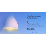 TP-LINK Smart λάμπα LED TAPO-L530E WiFi, 8.7W E27, 2500K-6500K RGB