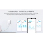 TP-LINK smart αντάπτορας ρεύματος TAPO-P110, Wi-Fi, bluetooth, Ver. 1.2