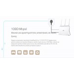 TP-LINK Powerline kit TL-PA7017P, Passthrough, AV100 Gigabit, Ver. 4.0