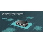 TP-LINK Easy Smart Switch TL-SG105PE, 5-Port Gbit, 4-Port PoE+, Ver. 2.0