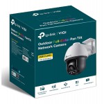 TP-LINK IP κάμερα VIGI C540, 4mm, 4MP, PoE, PTZ, IP66, SD, Ver. 2.0